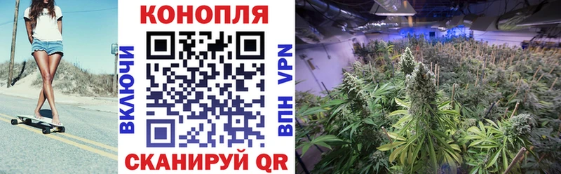 Наркошоп Советский МАРИХУАНА Псилоцибиновые грибы Гашиш Меф мяу мяу АМФЕТАМИН