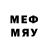 Метадон methadone Romletsplay