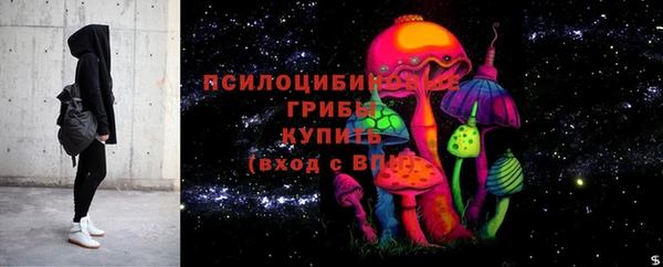 кокаин колумбия Абинск