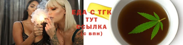 кокаин колумбия Абинск