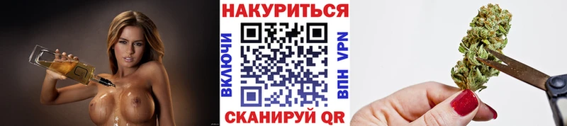 Каннабис индика  где купить наркотик  Советский 
